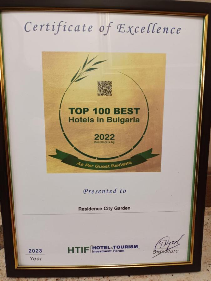 Residence City Garden - Certificate Of Excellence Top 10 Best Five-Stars City Hotels For 2024 Awarded By Htif Пловдив Экстерьер фото