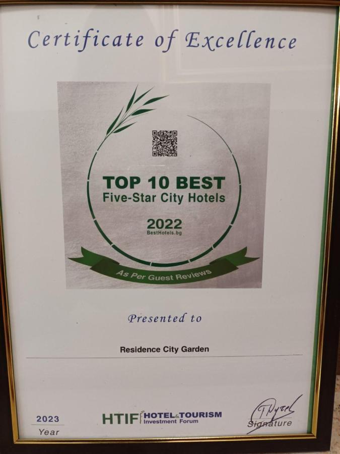 Residence City Garden - Certificate Of Excellence Top 10 Best Five-Stars City Hotels For 2024 Awarded By Htif Пловдив Экстерьер фото
