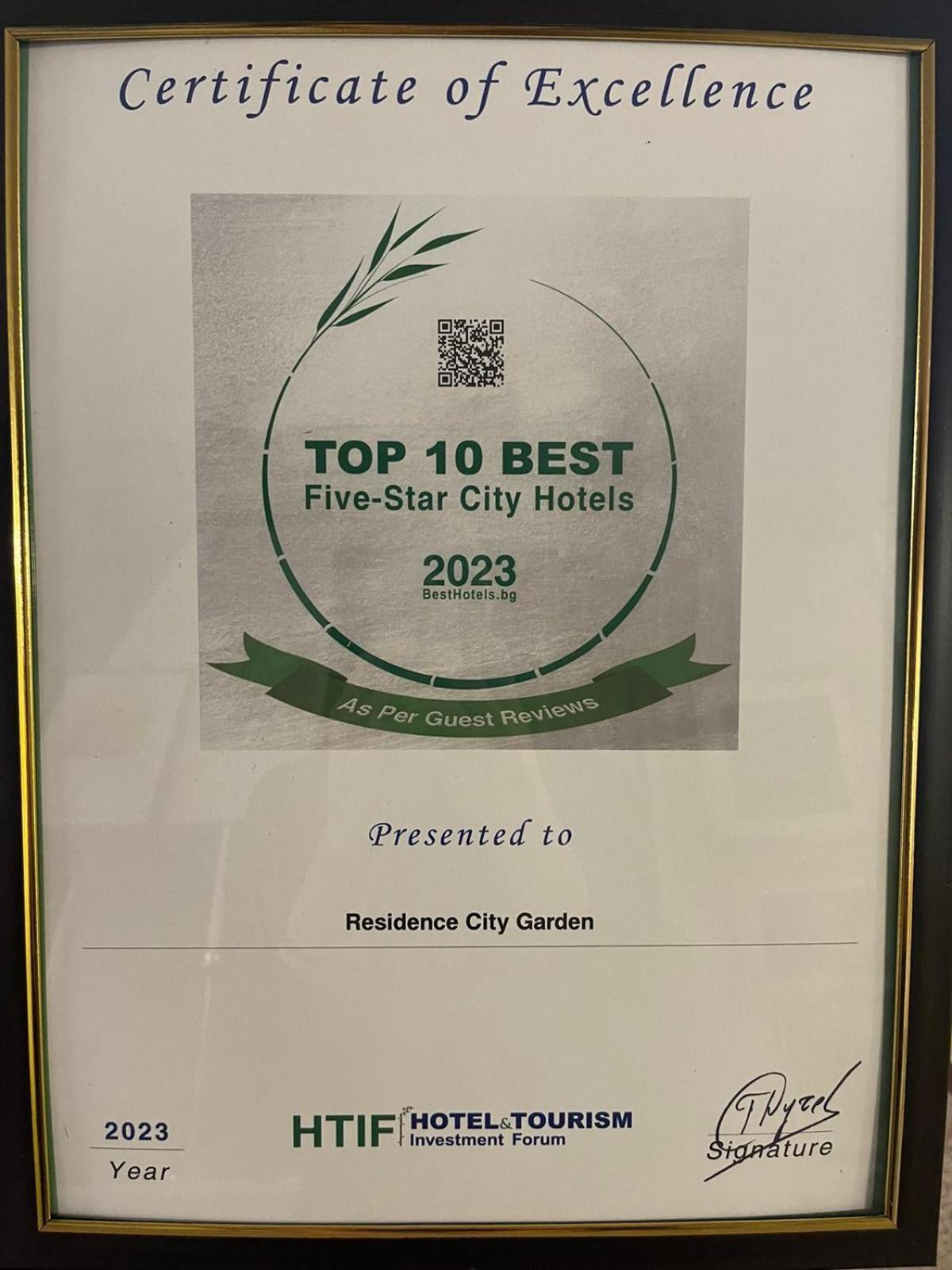 Residence City Garden - Certificate Of Excellence Top 10 Best Five-Stars City Hotels For 2024 Awarded By Htif Пловдив Экстерьер фото