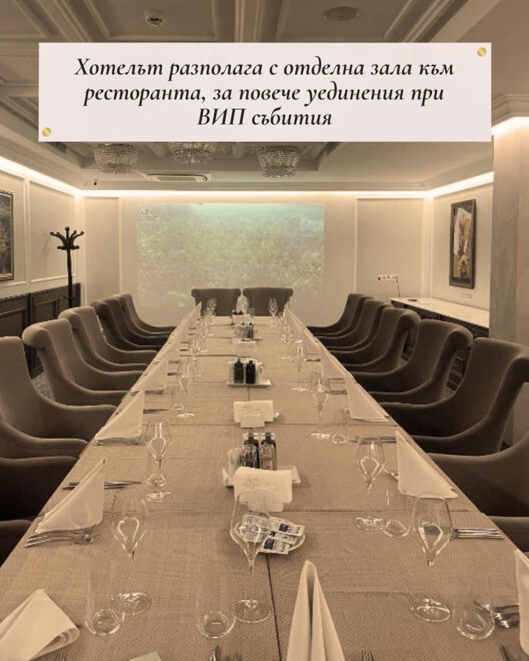 Residence City Garden - Certificate Of Excellence Top 10 Best Five-Stars City Hotels For 2024 Awarded By Htif Пловдив Экстерьер фото