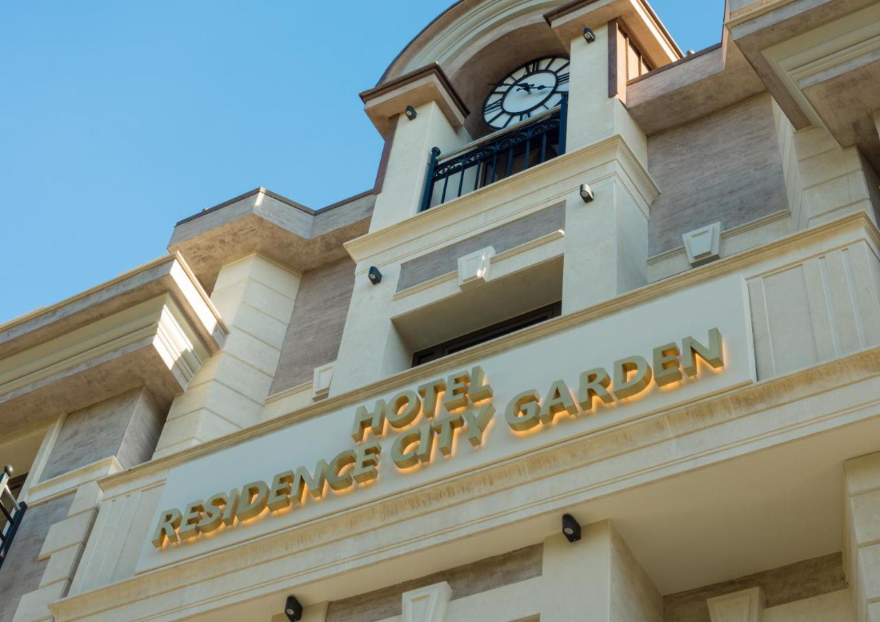 Residence City Garden - Certificate Of Excellence Top 10 Best Five-Stars City Hotels For 2024 Awarded By Htif Пловдив Экстерьер фото
